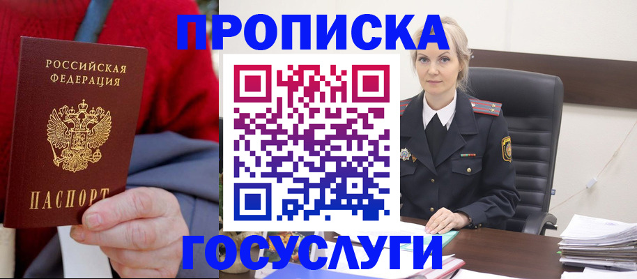 форма 3 в Козловке